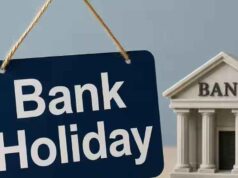 Bank Holiday 2026: बुधवार को बैंकों में छुट्टी, जानें RBI के कैलेंडर में क्या है कारण