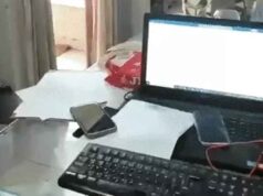 46 संपत्तियां, जमीनों के सौदे और स्टाम्प ड्यूटी का मामला, भोपाल से जांच की मॉनीटरिंग जारी