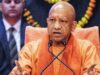 ₹15 हजार करोड़ से अधिक की अवैध संपत्ति की जब्ती अपराध एवं अपराधियों के विरुद्ध सरकार की दृढ़ प्रतिबद्धता का प्रमाण: सीएम