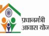 ग्रामीण एवं शहरी क्षेत्रों में प्रधानमंत्री आवास योजना का दिखाई दे रहा कारगर असर