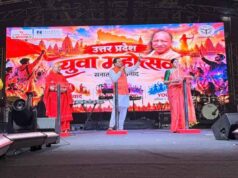 नई पीढ़ी को सांस्कृतिक जड़ों से जोड़ना और विरासत संरक्षण में सक्रिय भूमिका रहा उद्देश्य