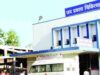 दीपावली पर झुलसने के मामलों के लिए खास इंतजाम, भोपाल के JP अस्पताल में 8 बेड की सुविधा; टीम रहेगी तैनात