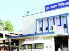 दीपावली पर झुलसने के मामलों के लिए खास इंतजाम, भोपाल के JP अस्पताल में 8 बेड की सुविधा; टीम रहेगी तैनात