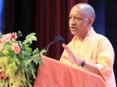 प्रशासन की सफलता जनता के जीवन में बदलाव से तय होती है, मुख्यमंत्री ने दिया संदेश
