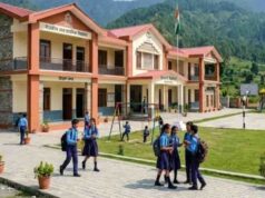 परसा में स्कूल भवनों का होगा निर्माण, शिक्षा सुविधाओं को मजबूत करने की तैयारी