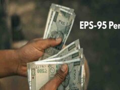 रिटायर्ड कर्मचारियों की पेंशन बढ़ाने पर चर्चा तेज, ₹7,500 मासिक पेंशन की मांग पर टिकी नजरें