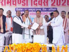 मुख्यमंत्री विष्णु देव साय ने गढ़फुलझर में 50 लाख रुपये की लागत से निर्मित सर्वमंगल भवन का किया लोकार्पण