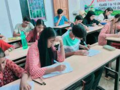 MP Coaching Rules: फीस से लेकर शिक्षकों की योग्यता तक, कोचिंग संस्थानों के लिए नए नियमों का प्रारूप जारी