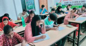 MP Coaching Rules: फीस से लेकर शिक्षकों की योग्यता तक, कोचिंग संस्थानों के लिए नए नियमों का प्रारूप जारी