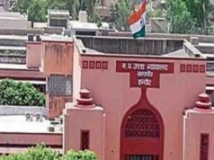 मध्यप्रदेश में तलाक प्रक्रिया पर हाईकोर्ट का अहम आदेश, कूलिंग पीरियड खत्म; 15 दिन में मामले के निपटारे के निर्देश