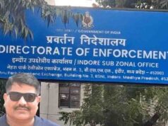इंदौर में पुलिसकर्मी की बेहिसाब संपत्ति पर शिकंजा, 51 प्रॉपर्टी की जांच में ED की एंट्री की चर्चा तेज