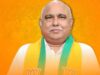 मध्यप्रदेश में खरगे के बयान पर BJP का पलटवार, हेमंत खंडेलवाल बोले- ऐसी टिप्पणी दुर्भाग्यपूर्ण
