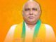 मध्यप्रदेश में खरगे के बयान पर BJP का पलटवार, हेमंत खंडेलवाल बोले- ऐसी टिप्पणी दुर्भाग्यपूर्ण