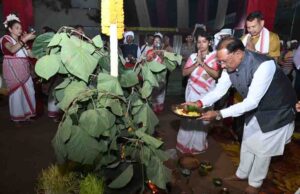 ऐसे आयोजन नई पीढ़ी को अपनी संस्कृति और परंपराओं से जोड़ने का सशक्त माध्यम : मुख्यमंत्री साय