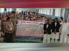 ‘हर बच्चे का बचपन, हम सबकी जिम्मेदारी’, 42 न्यायाधीशों ने विद्यार्थियों को किया जागरूक; सुरक्षा के बताए तरीके