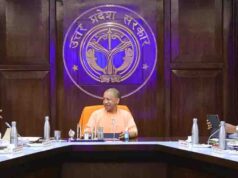 UP Cabinet Decisions: चार लिंक एक्सप्रेसवे से बदलेगा कनेक्टिविटी का नक्शा, योगी कैबिनेट ने लिए कई अहम फैसले