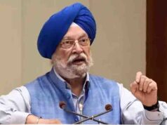 मध्यप्रदेश की राज्यसभा सीट पर BJP का बड़ा ऐलान, हरदीप सिंह पुरी फिर जाएंगे संसद के उच्च सदन में