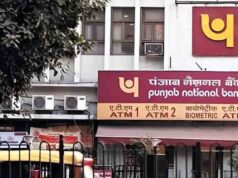Punjab National Bank: 10 नवंबर 2026 से खातों पर होगी कार्रवाई? जानें किन ग्राहकों के अकाउंट बंद होने का खतरा है