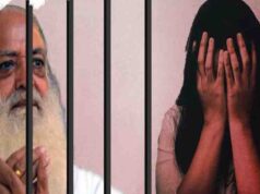 बच्चों को आसाराम की किताब पढ़ने के लिए किया मजबूर? पेरेंट्स की शिकायत पर स्कूल प्रिंसिपल हटाए गए