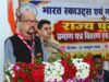 ‘जल और जंगल बचाना जरूरी’, राज्यपाल डेका ने स्काउट्स-गाइड्स से पर्यावरण संरक्षण में योगदान देने को कहा