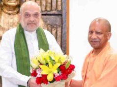 यूपी चुनाव 2027 पर BJP का मंथन, प्रदेश कार्यसमिति की बैठक में बनेगी रणनीति; शाह और योगी होंगे शामिल