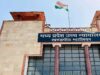 हाई कोर्ट का बड़ा आदेश: माता-पिता की नौकरी, सैलरी से अकेले तय नहीं होगी OBC क्रीमीलेयर पात्रता