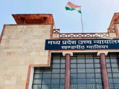 हाई कोर्ट का बड़ा आदेश: माता-पिता की नौकरी, सैलरी से अकेले तय नहीं होगी OBC क्रीमीलेयर पात्रता