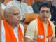 BJP नेताओं को बिप्लब देब की दो टूक, गुटबाजी छोड़ संगठन मजबूत करने पर जोर
