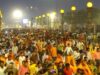 अयोध्या में विकास की नई तस्वीर, दीपोत्सव से पहले संवरेगा 14 कोसी परिक्रमा मार्ग