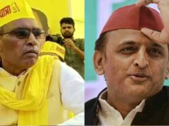 राज्यसभा चुनाव में बदल सकता है समीकरण, राजभर के दो विधायकों को लेकर सामने आई बड़ी बात