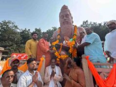 महर्षि वाल्मीकि के सम्मान में योगी सरकार की पहल, लखनऊ के गोमती तट पर स्थापित हुई भव्य प्रतिमा