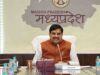 मध्य प्रदेश में प्रशासनिक व्यवस्था और सिंचाई विकास को मिलेगी रफ्तार, सरकार ने ₹8,225 करोड़ की राशि को दी मंजूरी
