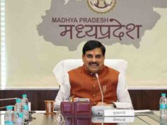 मध्य प्रदेश में प्रशासनिक व्यवस्था और सिंचाई विकास को मिलेगी रफ्तार, सरकार ने ₹8,225 करोड़ की राशि को दी मंजूरी