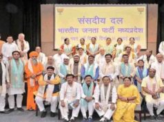 एमपी बीजेपी की नई रणनीति, हर सांसद बनेगा एक केंद्रीय मंत्रालय का कॉर्डिनेटर; योजनाओं को मिलेगी रफ्तार