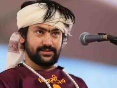 ‘मदद के नाम पर फोटो खिंचवाना बंद करें’, शिवपुरी की रामकथा में धीरेंद्र शास्त्री का आधुनिक दिखावे पर निशाना