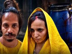 साहिल-मुस्कान केस: दोनों की ओर से एक ही वकील रखेगा पक्ष, इलाहाबाद हाईकोर्ट में सजा के खिलाफ अपील पर नजरें