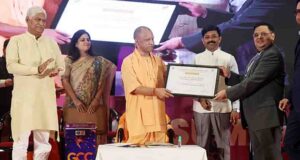 लखनऊ समिट में निवेश और शिक्षा पर बड़ा फोकस, 15 समझौता ज्ञापनों पर हस्ताक्षर से लेकर निवेशकों को आशय-पत्र तक जारी