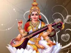 शारदीय नवरात्रि में सरस्वती पूजा कब होगी? जानें शुभ मुहूर्त और धार्मिक महत्व