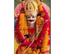 कायस्थ पंचायत की चित्रगुप्त पूजा कल 1नबंवर को …..