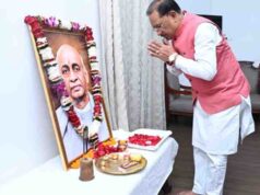 राष्ट्रीय एकता दिवस पर मुख्यमंत्री ने सरदार पटेल के अतुलनीय योगदान को किया याद