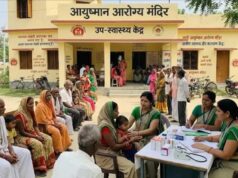 यूपी के 29 हजार आयुष्मान आरोग्य मंदिरों में स्वास्थ्य सेवाओं पर असर, ANM की जिम्मेदारी पर CHO संघ ने उठाए सवाल