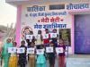 प्रदेश के 6,671 ग्रामीण शासकीय विद्यालयों में बालिका शौचालय निर्माण का लक्ष्य