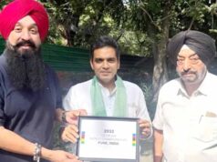 पुणे में होगा UCI रोड वर्ल्ड चैंपियनशिप 2032, पंकज सिंह के नेतृत्व में भारत को मिली बड़ी जिम्मेदारी