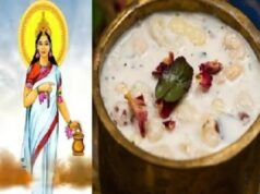 मां ब्रह्मचारिणी की पूजा में लगाएं मखाना खीर का भोग, दूध और मेवों से बनाएं स्वादिष्ट प्रसाद