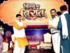 बुंदेली बोली की मिठास और माधुर्य पर बोले CM डॉ. यादव, युवाओं को लेकर कही बड़ी बात
