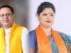 UP राज्यसभा चुनाव में BJP का बड़ा दांव, 8 उम्मीदवारों की सूची जारी; हरदीप सिंह पुरी को नहीं मिली जगह