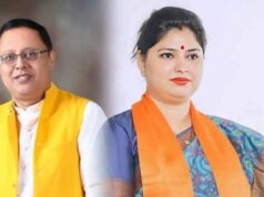 UP राज्यसभा चुनाव में BJP का बड़ा दांव, 8 उम्मीदवारों की सूची जारी; हरदीप सिंह पुरी को नहीं मिली जगह