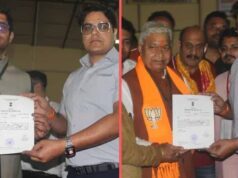 UP MLC Result 2026: 11 सीटों के नतीजे घोषित, कहीं भाजपा तो कहीं सपा ने दर्ज की जीत