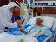 Captain Smit Health Update: खोपड़ी में चोट, नजर और दिमाग पर असर; तेज सिरदर्द के लिए चल रहा इलाज