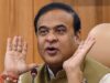 बैलेट पेपर चुनाव में BJP का दबदबा, कांग्रेस को मिली सिर्फ 2 सीटें; 32 पर भगवा जीत